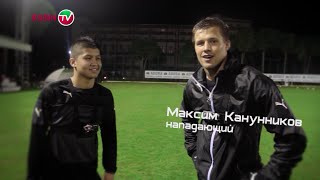 Игра в «МЯЧ» Канунников vs Ахметов [upl. by Gibbeon]