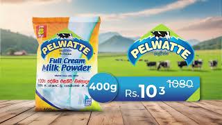 Pelwatte Full Cream Milk Powder  Tamil 05 Sec [upl. by Nylhtiak]