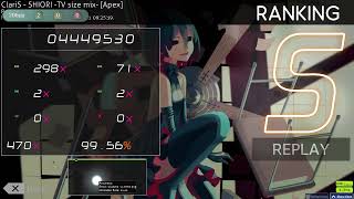 SHIORI TV size mix  ClariS Apex FC  9956  209pp [upl. by Marti]