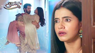 Udaariyaan NEW PROMO Aasmaa Armaan Ki Galatfhemi Hui Dur Dono Mein Dikha Romance [upl. by Haily]