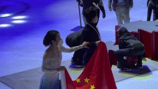 Skate Canada 2021 Pairs Victory Ceremony [upl. by Seve698]