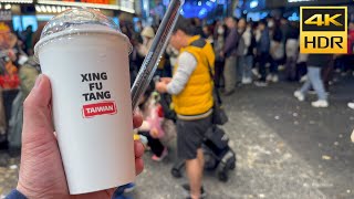 Xing Fu Tang 幸福堂 Flagship Ximending 🧋 Brown Sugar Boba Milk  Taipei Taiwan 🇹🇼 [upl. by Eelram]