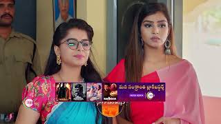 Seethe Ramudi Katnam  Ep 99  Preview  Jan 25 2024  Vaishnavi Sameer  Zee Telugu [upl. by Dante59]