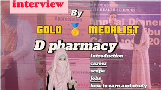 Scope of pharm D in Pakistan  journey of Gold MEDALISTmedical studentdoctor [upl. by Colvin]