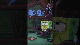 quotGary Come Homequot song 😢  SpongeBob shorts [upl. by Pascasia]