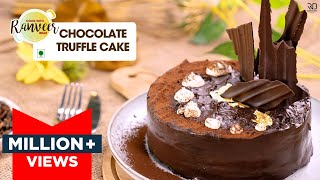 Eggless Chocolate Truffle Cake  बेकरी जैसा चॉकलेट ट्रफल केक  No oven Chocolate cake  Chef Ranveer [upl. by Keily]