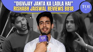 Yeh Rishta Kya Kehlata Hais Rishabh Jaiswal Reviews Bigg Boss 18 Praises Digvijays Fair Play [upl. by Yliak710]