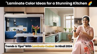 quotTop Kitchen Color Combinations amp Best Laminate Designs  Modern Kitchen Ideas 2024quot [upl. by Boleslaw]