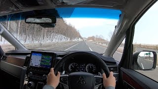 【試乗動画】2019 新型 三菱 デリカD5 GPower Package 4WD  市街地高速試乗 [upl. by Gnolb]