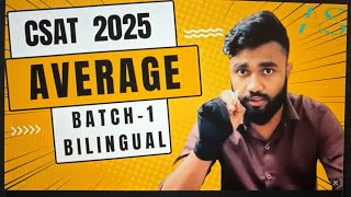 AVERAGE COMPLETE  UPSC CSAT 2025  APTITUDE WITH AVISHEK SINHA [upl. by Scharff]