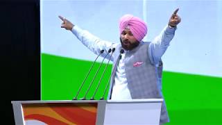 Navjot Singh Sidhu Speech at the Congress Plenary Session 2018 [upl. by Attelra]