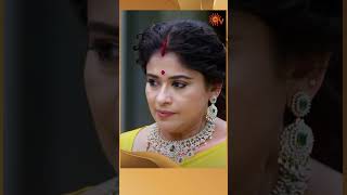 MoondruMudichu SunTV shorts tamilserial [upl. by Nylatsyrk699]