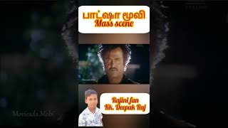 rajinikanthdialoguerajinifanrajinimovie rajinimassrajinisongsrajinimotivation shortvideo 💥🤘💯 [upl. by Brink162]