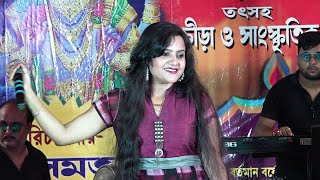 Nachegi Saraswati Gayegi Saraswati  Mandira Sarkar  Mandira Sarkar Orchestra 2022  Bikash Studio [upl. by Enileoj479]