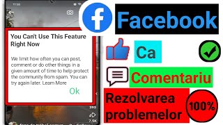 Remediați Nu puteți utiliza această funcție chiar acum Facebook Like Comentariu Rezolvare probleme [upl. by Paviour965]