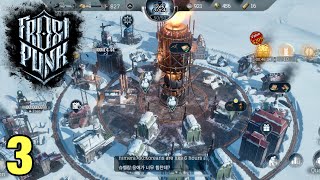 Frostpunk Beyond the Ice  iOS  Global  Gameplay Part 3 [upl. by Wrdna]