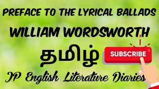 Preface to the Lyrical Ballads by William Wordsworth Summary in Tamil [upl. by Lansing]