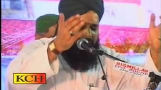 Pukaro Ya Rasool Allah  Owais Raza Qadri  Album Faizan e Naat [upl. by Rafiq]