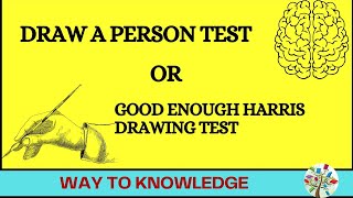 What is Draw a person test [upl. by Fasta720]