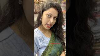 Saree nilam chilik milik 🫣🤣🤣 newreels comedy banglacomedy familycomedy funny saree shorts [upl. by Gabriele]