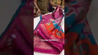 Patalo Printed Sarees ₹1880 saree wedding shorts [upl. by Di239]