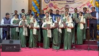 IPC KUWAIT CHOIR IN AG KUWAIT [upl. by Laws]