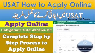 How to Fill USAT Online Form 2022  How to apply for USAT  HEC Entry Test USAT 2022 [upl. by Hugibert]