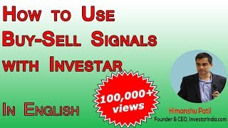 How to use BuySell signals with Investar [upl. by Prisilla]