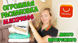 ОГРОМНАЯ РАСПАКОВКА ПОСЫЛОК С АЛИЭКСПРЕСС 🔥  Ожидание VS Реальность  ALIEXPRESS HAUL [upl. by Lanuk]