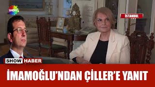 Çiller Kuruma desteğini açıkladı [upl. by Neryt]