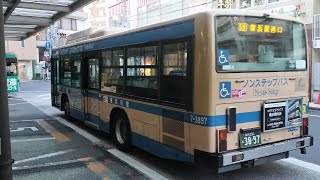 東急東横線 綱島バスターミナル 綱48を待った 撮影難易度高い路線 [upl. by Ynnel]