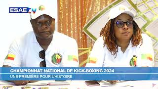 1ÈRE ÉDITION DU CHAMPIONNAT NATIONAL DE KICK BOXING AU BÉNIN [upl. by Airamanna]