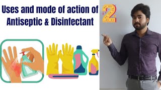 Uses and Mode of Action of Antiseptics and Disinfectants part 2 By Abhishek [upl. by Kuhlman]