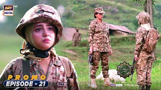 SinfeAahan episode 21  Promo  ARY Digital Drama [upl. by Lacie]