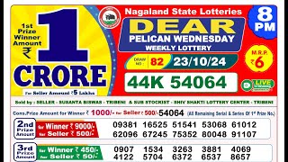 🔴LIVE Nagaland Lottery Result Today 8PM 23102024 Dear Pelican Wednesday [upl. by Oby]