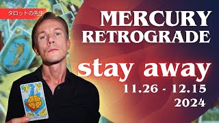 Mercury Retrograde  You must avoid this  Tarot advise [upl. by Yenitsed428]