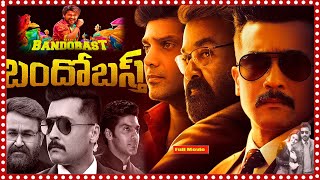 Bandobast Telugu Suriya Mohanlal amp Sayyesha Telugu Full Movie  TeluguCinemaMania [upl. by Zat734]