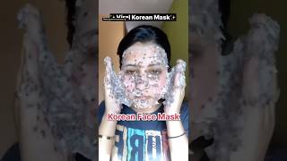 Urgent whitening sheet mask demo 👌😱gbcosmatics sheetmask koreanmask whiteningmaskskincare [upl. by Shannan]