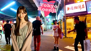 Koenji in Tokyo🐶🍻Forget everyday life♪💖4K ASMR Nonstop 1 hour 02 minutes [upl. by Aizahs418]