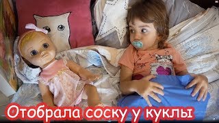 VLOG Распаковываем подарки на день рождения [upl. by Eeluj48]