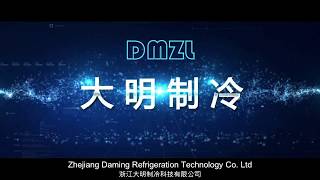 DMZL semihermetic reciprocating compressor scroll refrigeration compressor manufacturer [upl. by Elleinaj]