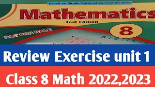 Review Exercise unit 1 Approximation and Estimation class 8 Maths new course 2022 [upl. by Akenal503]