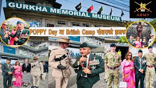 British Camp Pokhara Field Director sanga joke garda dherai maja aayo  BishnuShrestha One Man Army [upl. by Zaob]