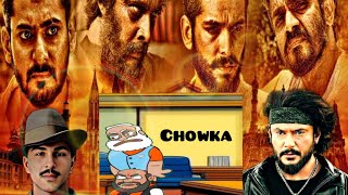 Chowka climax kannada movie  chowka recreation  chowka bhagatsingh kannadamovies [upl. by Tarah]