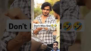 Sab le lega kya 🤣🤣🤣 comedy funny fun abrazkhan trandingshorts viralvideo viralreel [upl. by Nevarc]