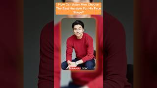 What’s The Best Hairstyle For An Asian Guy [upl. by Conah]