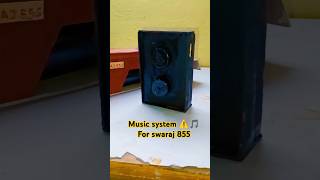 Swaraj 855 Music🎵system ⚠️🔥music tractor tochan swarajtractor johndeere youtubeshorts shorts [upl. by Aurlie653]