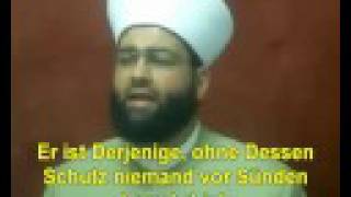 Die Glaubenslehre jedes Muslims weltweit [upl. by Carmela]