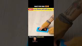 Daily Life Useful Hacks 🤩😍  life hacks for school  life hacks for girls  easy life hacks  123 go [upl. by Ahsyad]