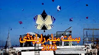 Rawalpindi Basant Mela 2023 An Unforgettable Celebration [upl. by Nitsyrk382]